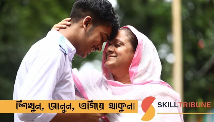 একাদশ শ্রেণির ভর্তি ২০২৬-২০২৭ (1)