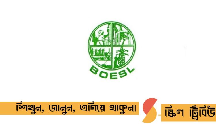 দালাল ছাড়া সরকারি খরচে দক্ষিণ কোরিয়া, জাপান, জর্ডানসহ বিশ্বের বিভিন্ন দেশে যাওয়ার সম্পূর্ণ তালিকা ও কাজের ধরন সম্পর্কে জেনে নিন।